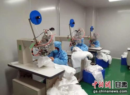 首批 甘肃制造 840件医用防护服 持证 出征运往湖北