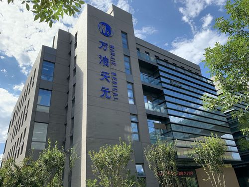 喜讯万洁天元顺利获得两项第三类医疗器械注册证