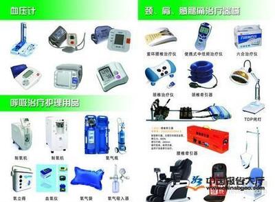 医疗器械行业2016年发展趋势:销售规模增长近6倍_中国报告大厅www.chinabgao.com