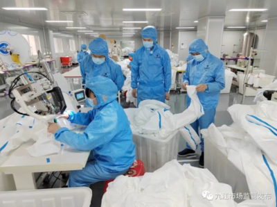江西省九江市市场监管局“五个强化”全力保障防疫用械质量安全