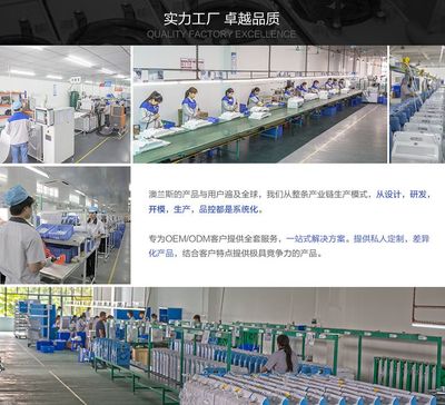 澳兰斯空气净化器K01家用小医疗器械 空气消毒机 负离子净化器OEM贴牌会销礼品一件代发