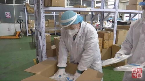 黄骅市康田医疗器械 开足马力 全力支援武汉抗击疫情