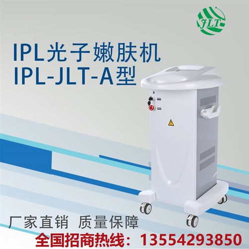 眼科IPL强脉冲光干眼治疗仪生产厂家品牌新闻资讯